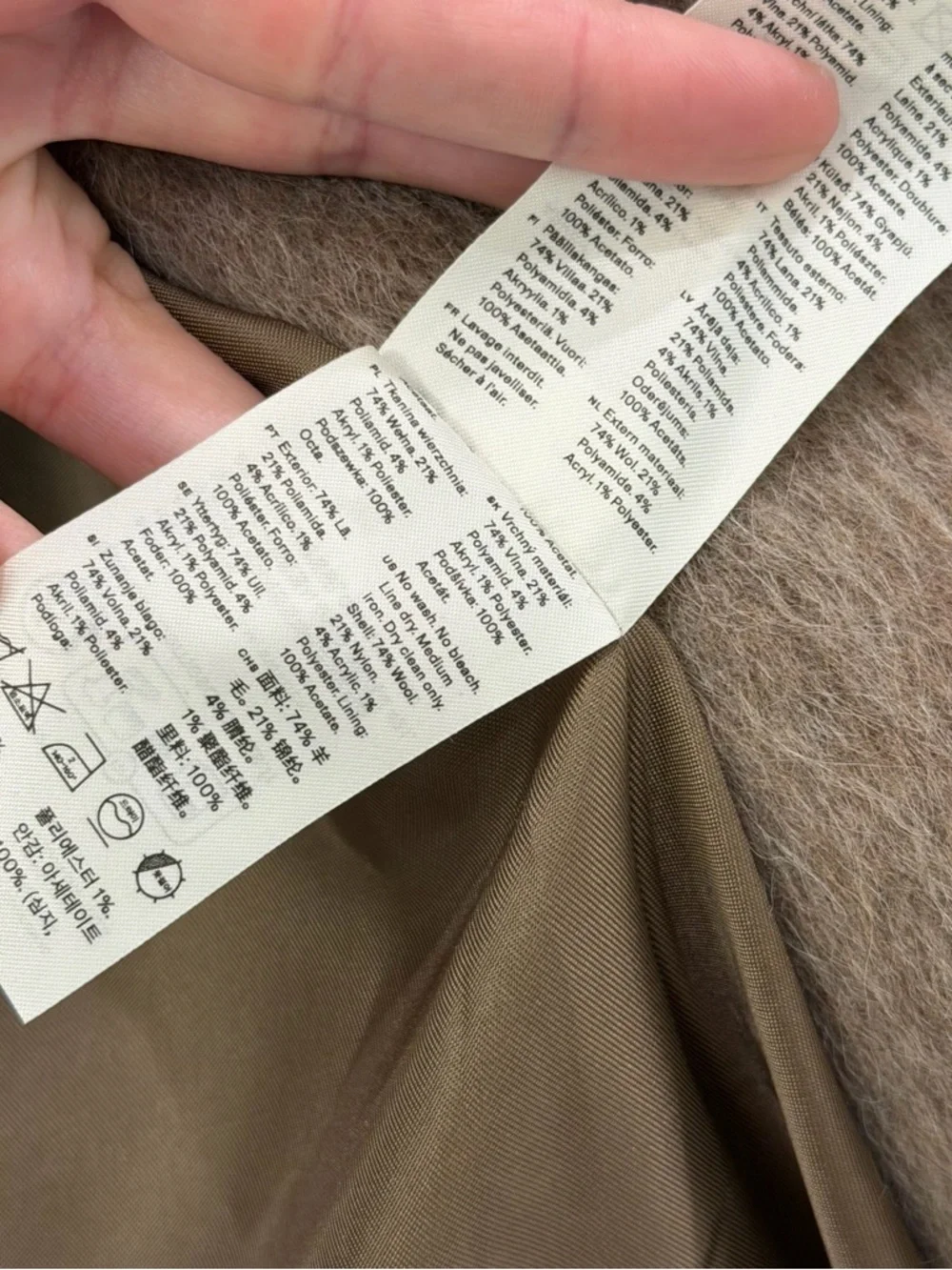 Wool Jacket ARKET - Picture 8 of 8